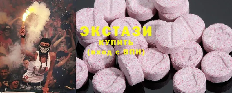 MEGA ссылка  Дудинка  Экстази Дубай 