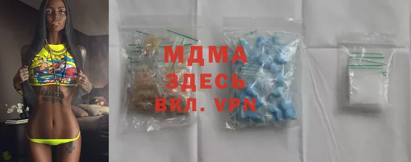 MDMA Molly  где можно купить наркотик  Дудинка 